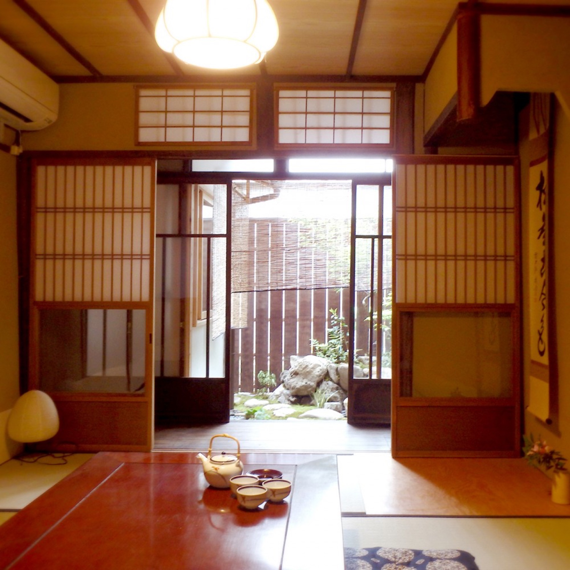 お部屋